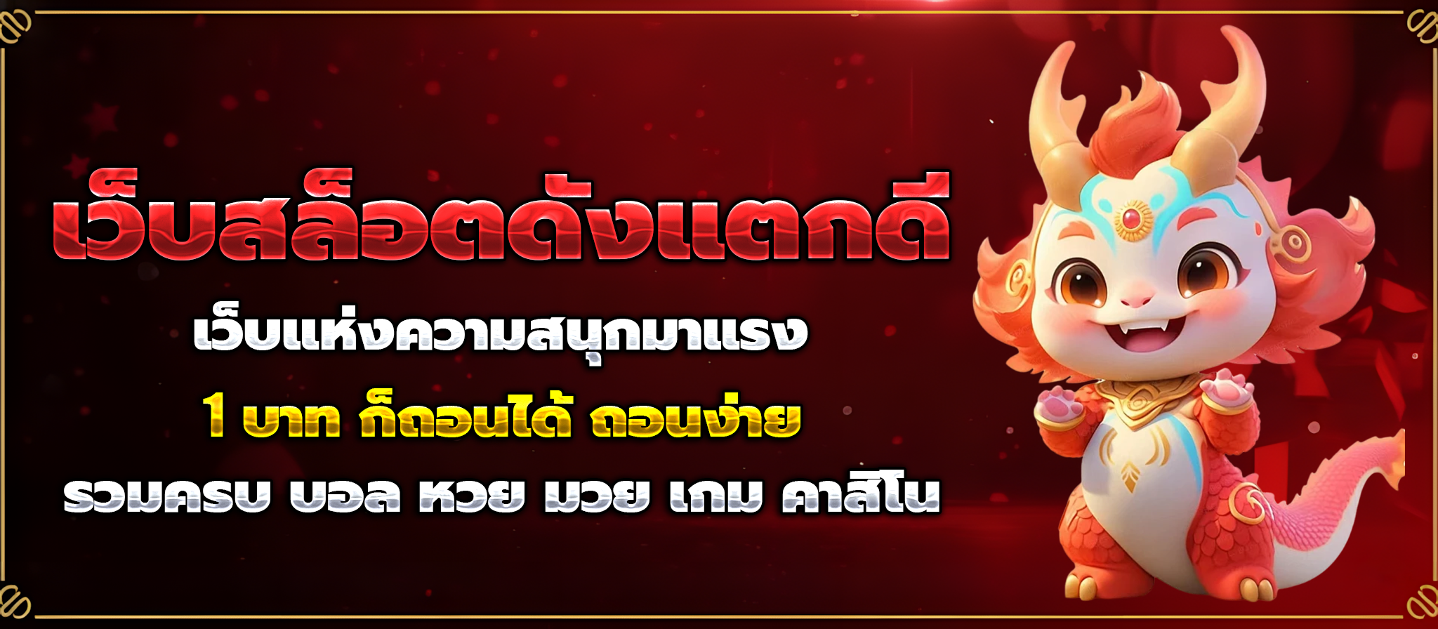 kingmouse999