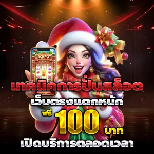 สล็อต kingmouse999
